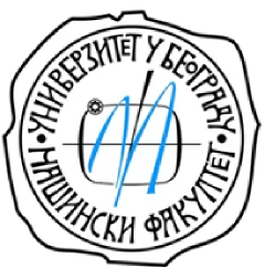 University of Belgrade, Faculty of Mechanical Engineering