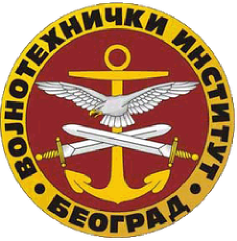 Military Technical Institute Belgrade (VTI)